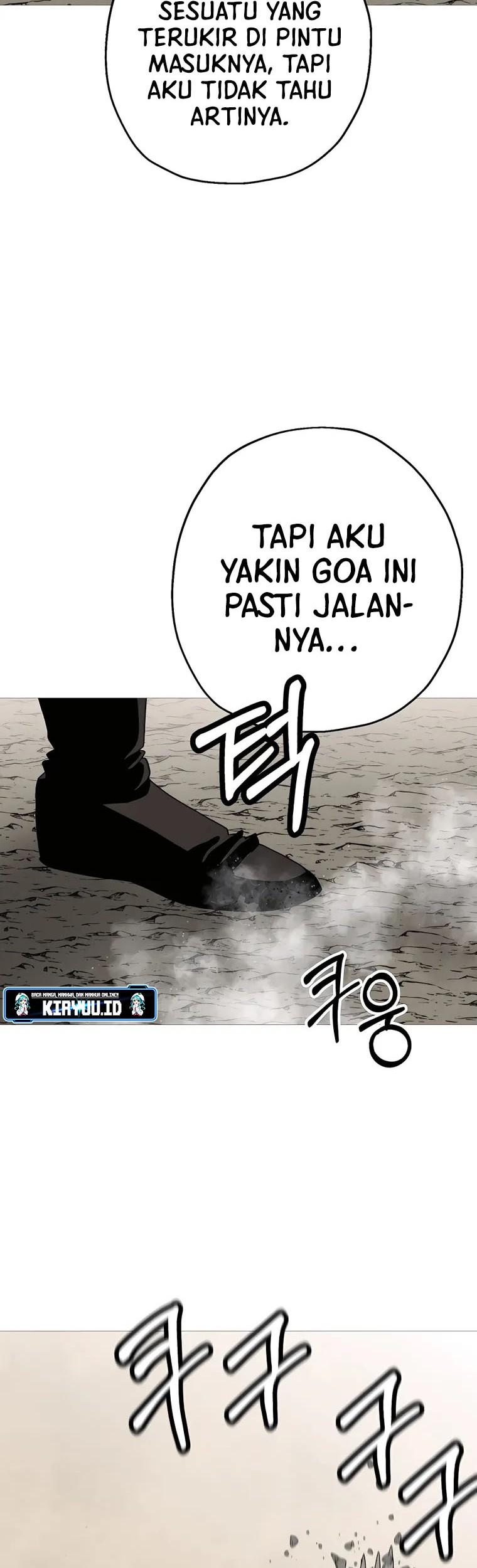 The Story of a Low-Rank Soldier Becoming a Monarch Chapter 125 Gambar 11