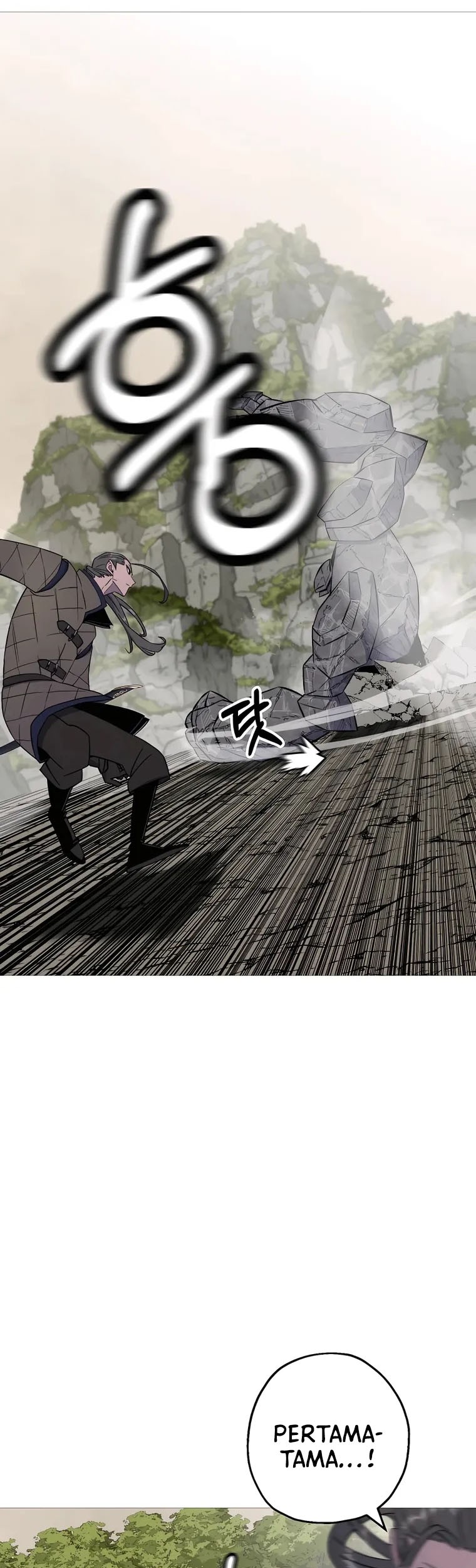 The Story of a Low-Rank Soldier Becoming a Monarch Chapter 125 Gambar 18