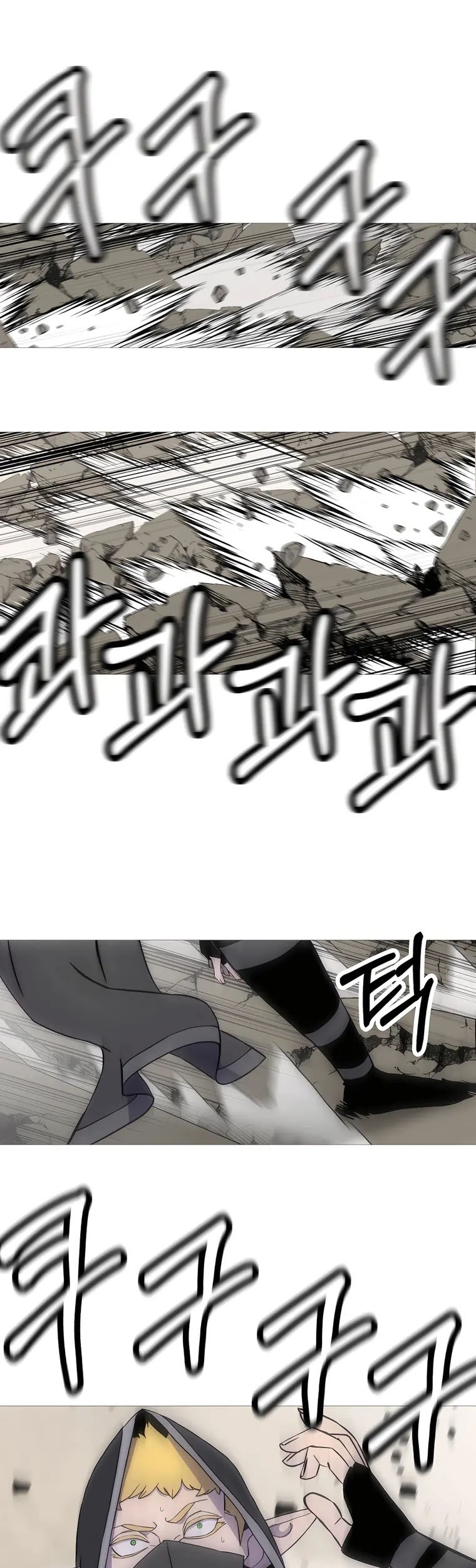 The Story of a Low-Rank Soldier Becoming a Monarch Chapter 125 Gambar 26