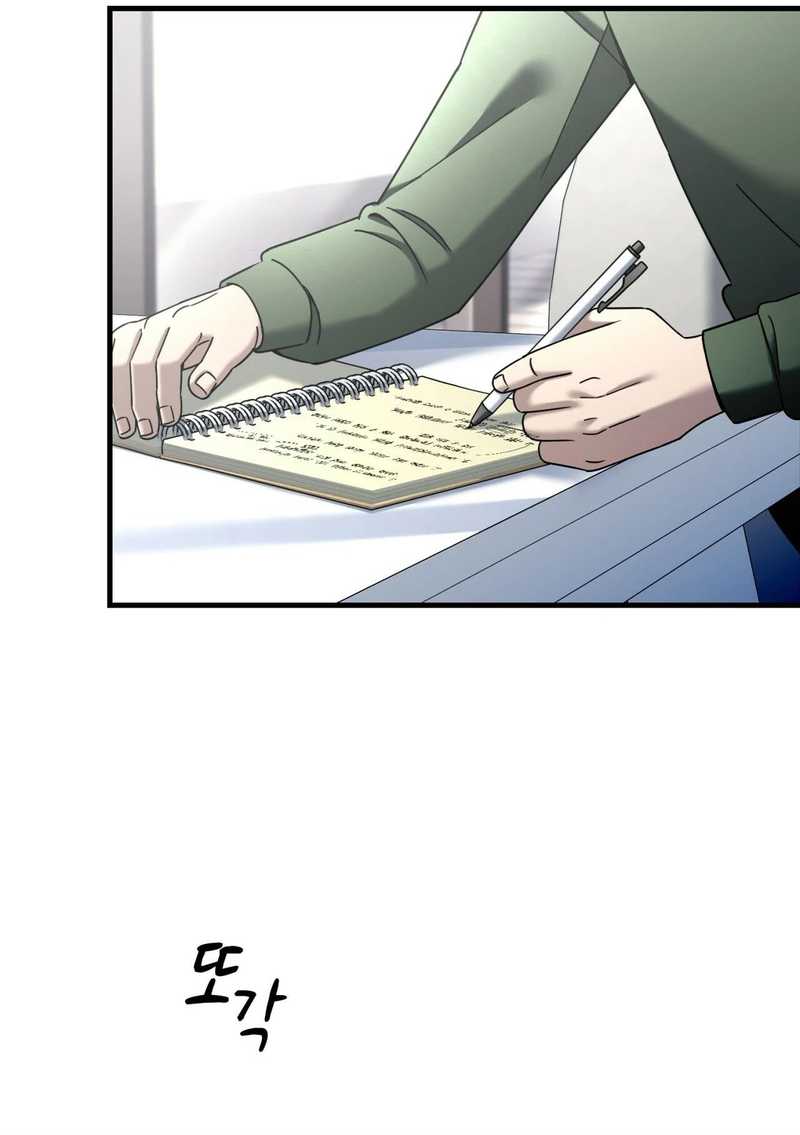 Cheolsu Saves the World Chapter 26 Gambar 22