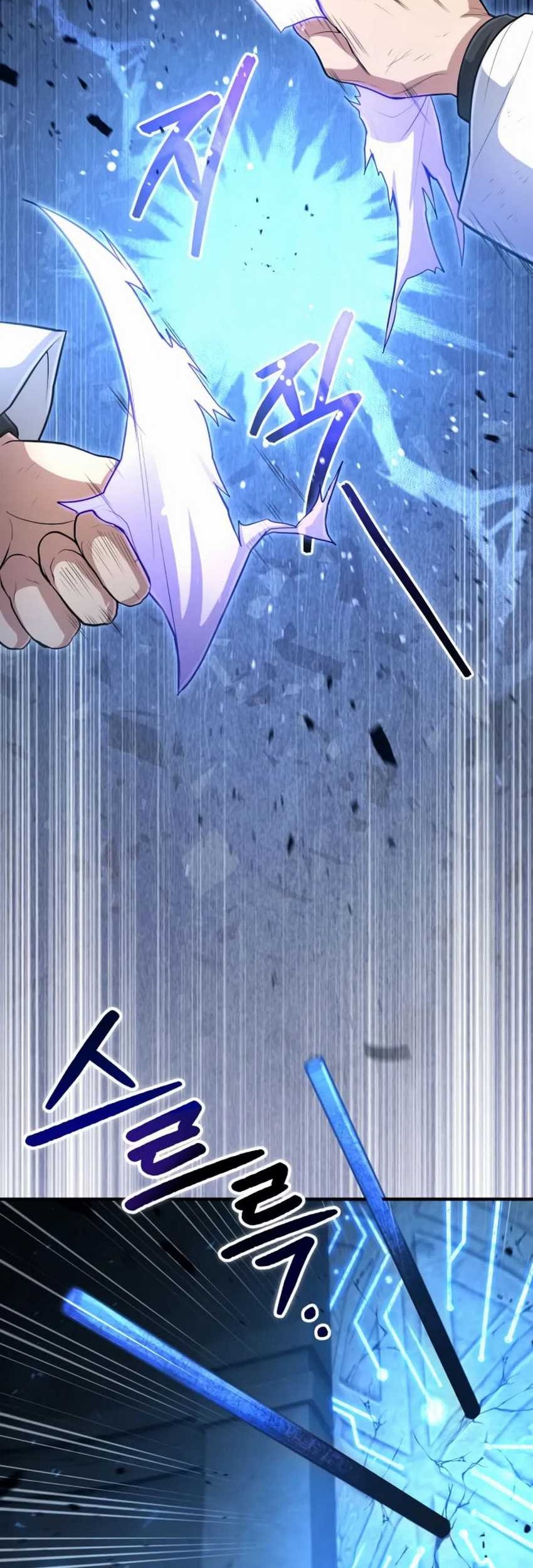 How to Live as an Illegal Healer Chapter 32 Gambar 50