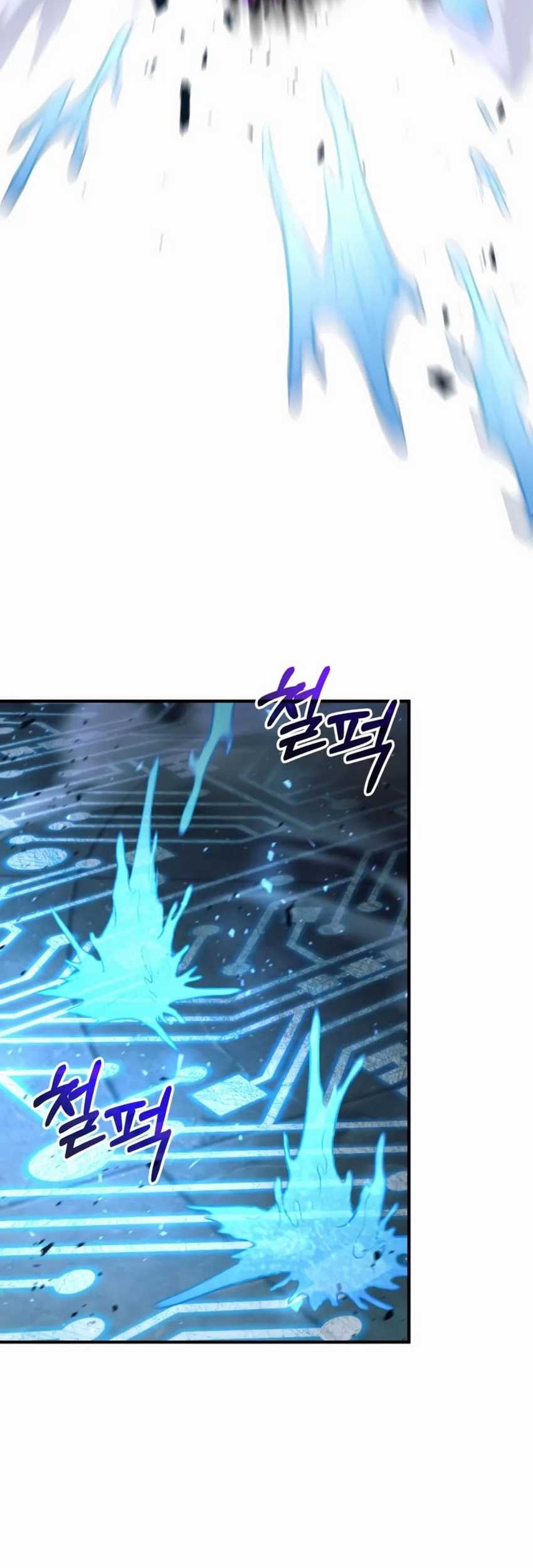 How to Live as an Illegal Healer Chapter 32 Gambar 21