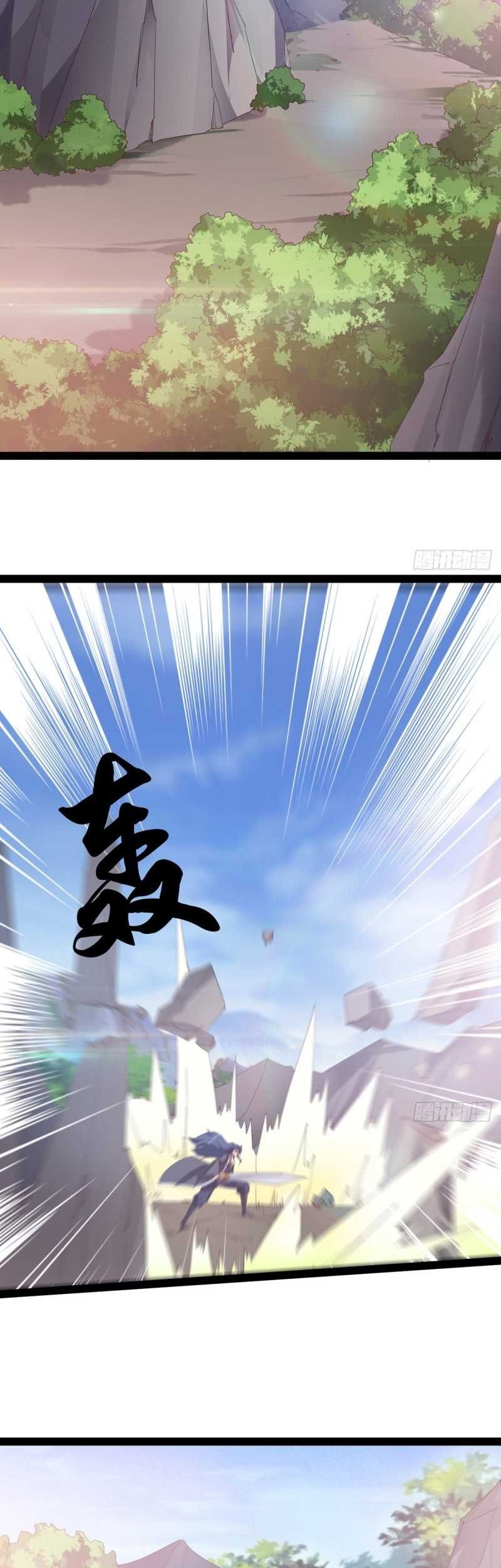 Path of the Sword Chapter 33 Gambar 33