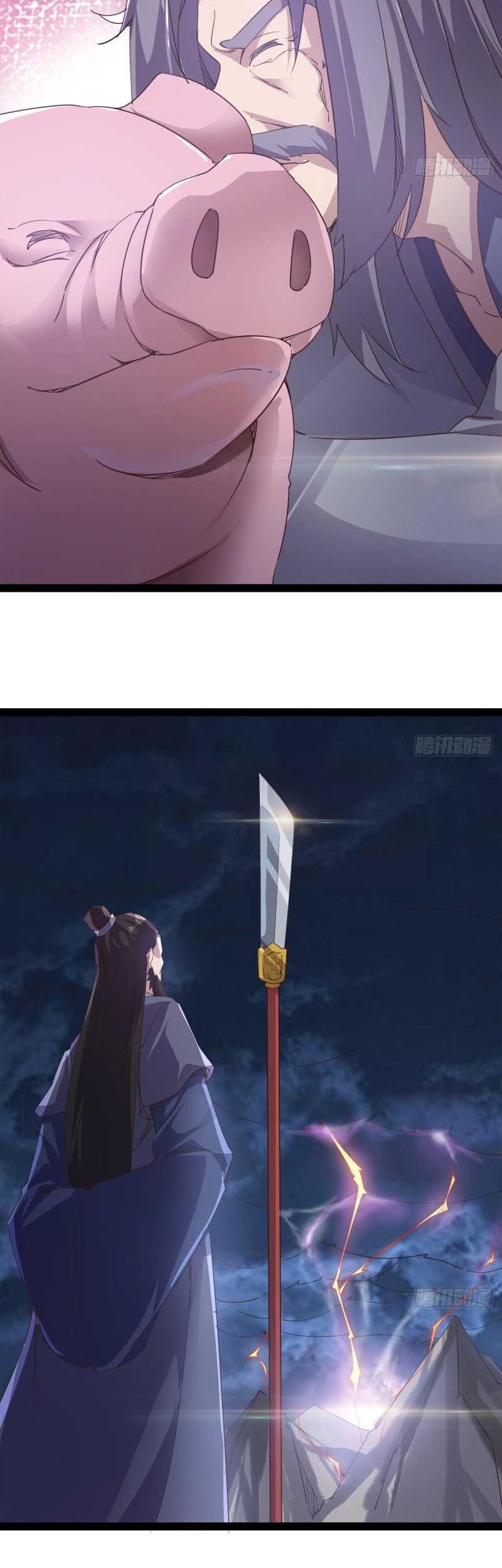 Path of the Sword Chapter 33 Gambar 43