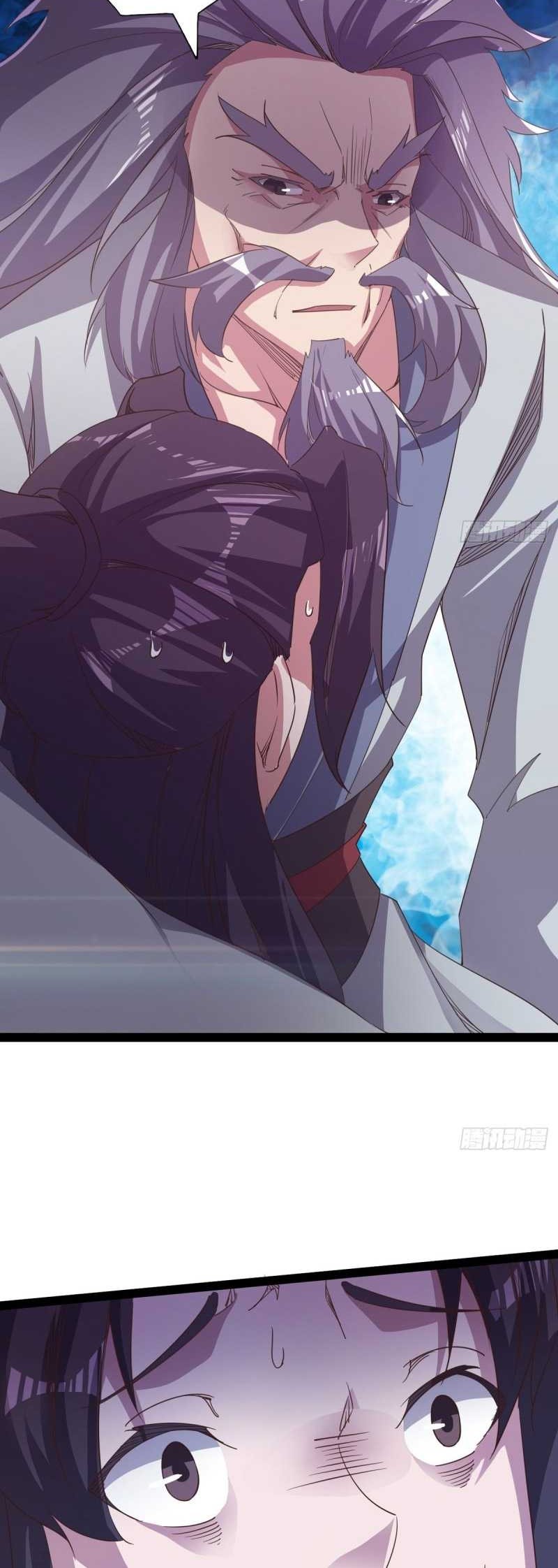 Path of the Sword Chapter 33 Gambar 11