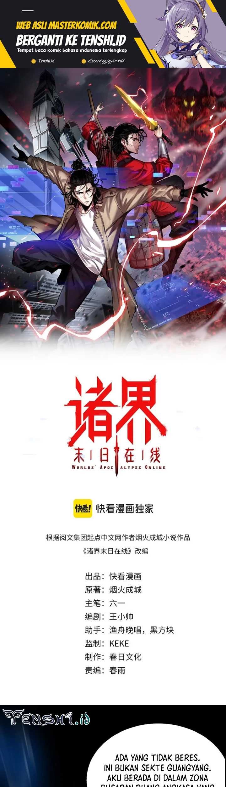 Baca  World’s Apocalypse Online Chapter 256 Gambar 2