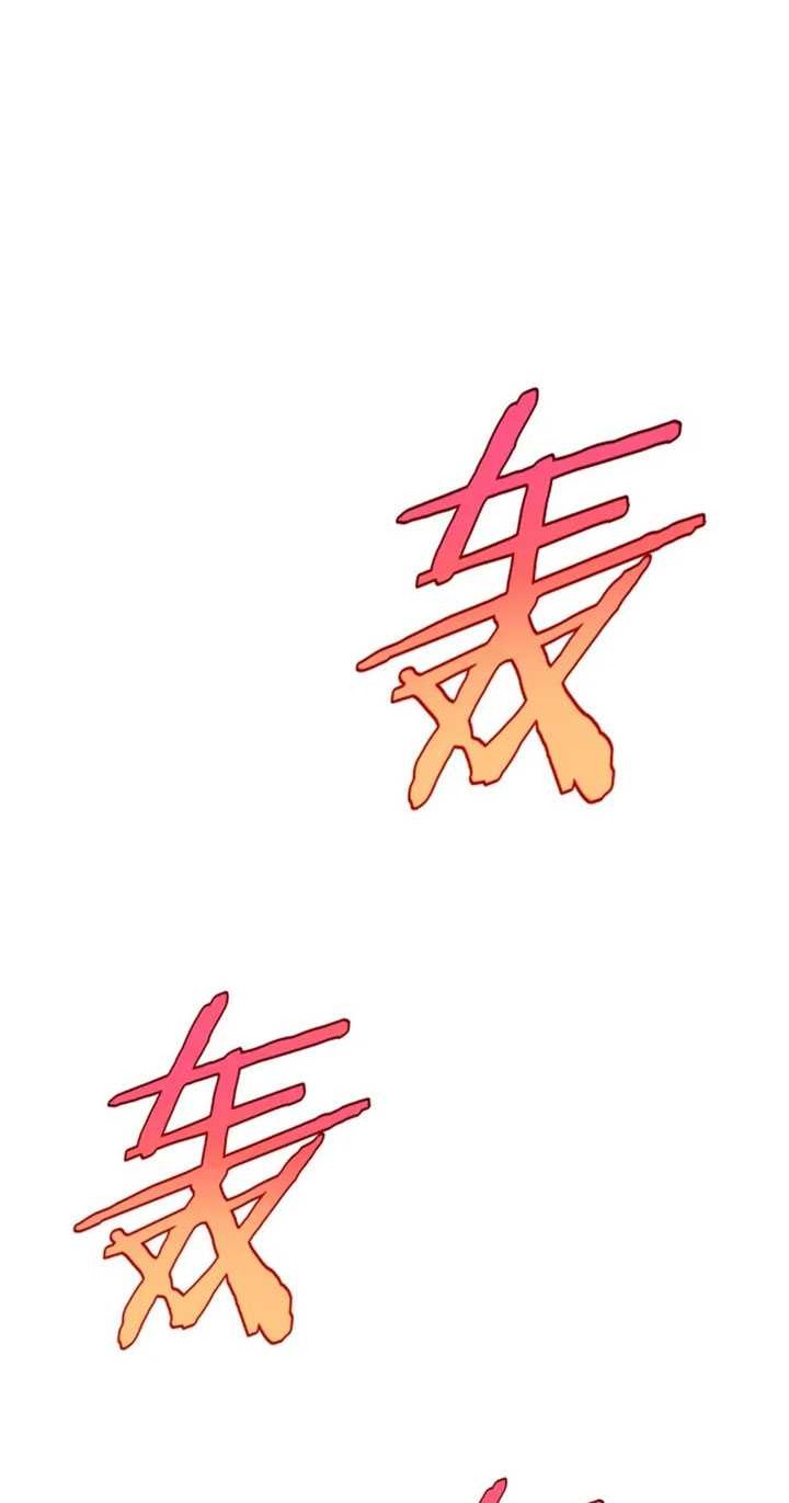 World’s Apocalypse Online Chapter 256 Gambar 17