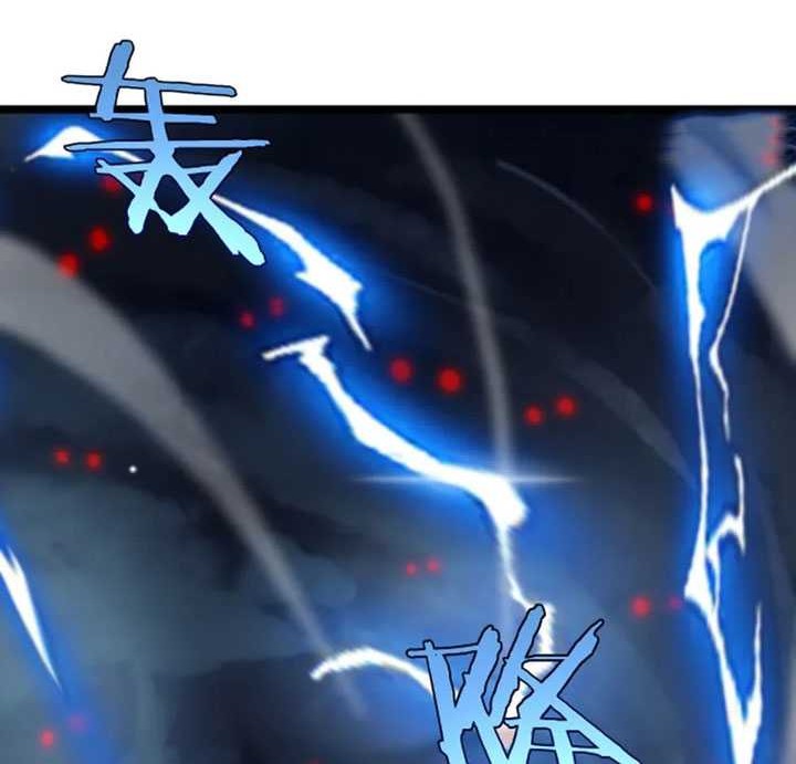 World’s Apocalypse Online Chapter 251 Gambar 17