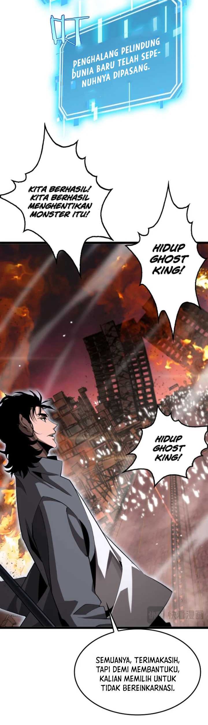 World’s Apocalypse Online Chapter 251 Gambar 19