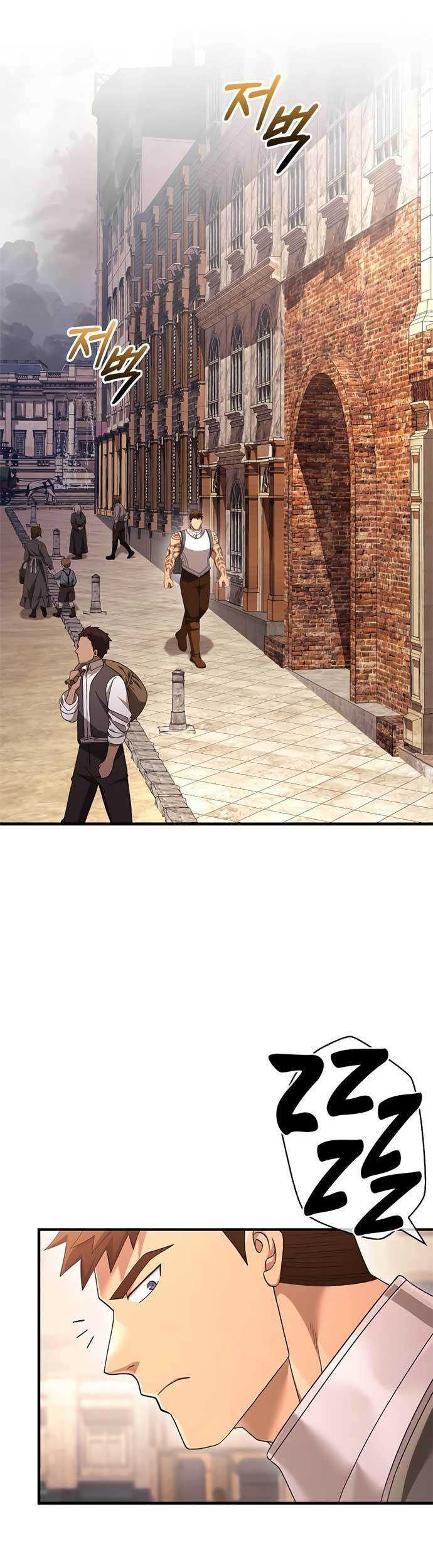 Survive as a Barbarian in the Game Chapter 37 Gambar 27