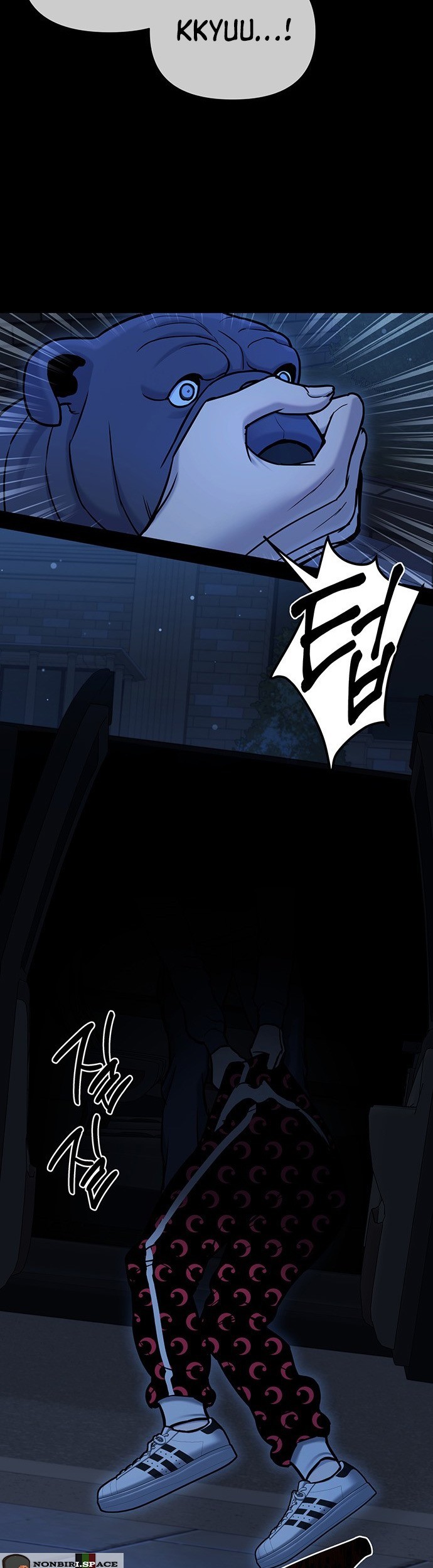 Haunting Chapter 19 Gambar 57
