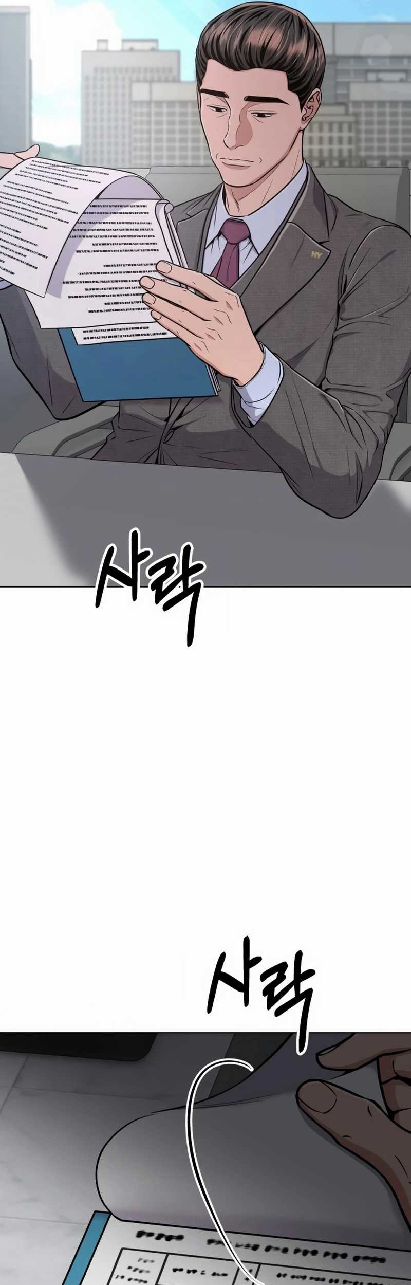 The New Employee Kim Chul-Soo Chapter 20 Gambar 39