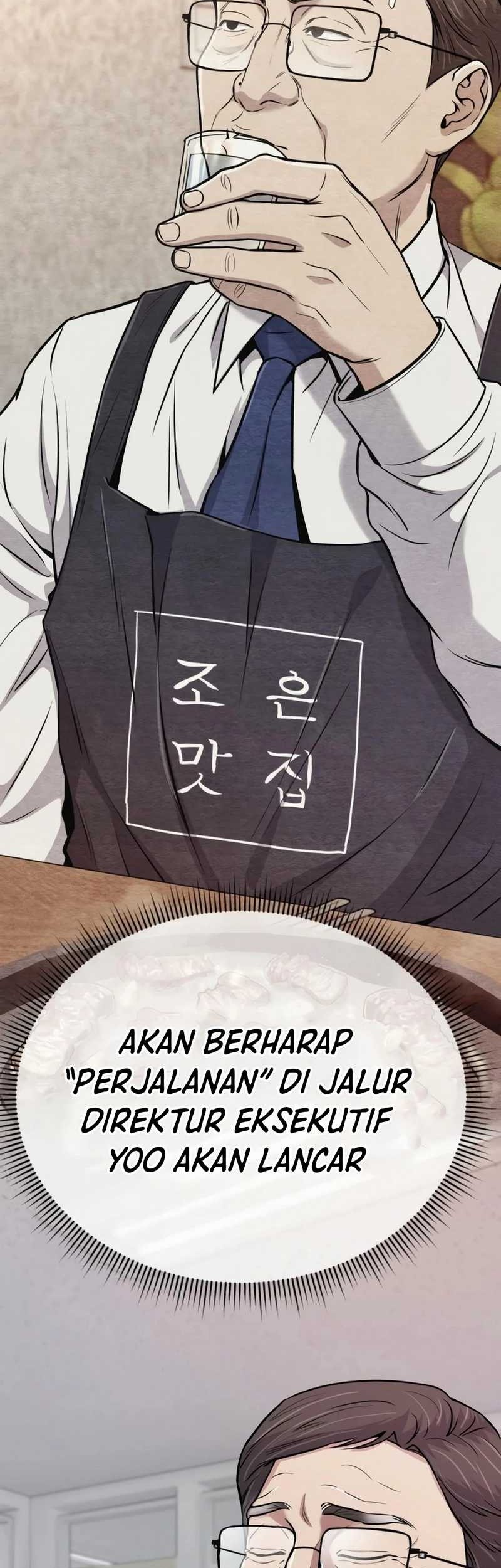 The New Employee Kim Chul-Soo Chapter 20 Gambar 78