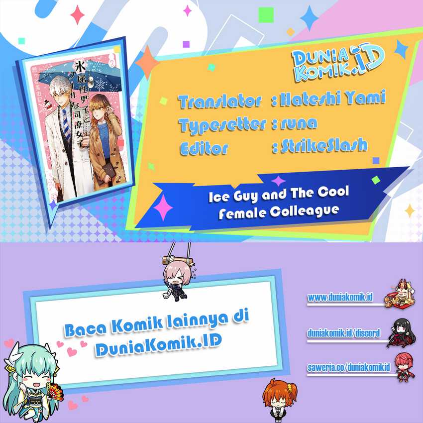 Baca Komik Koori Zokusei Danshi to Cool na Douryo Joshi Chapter 21 Gambar 1