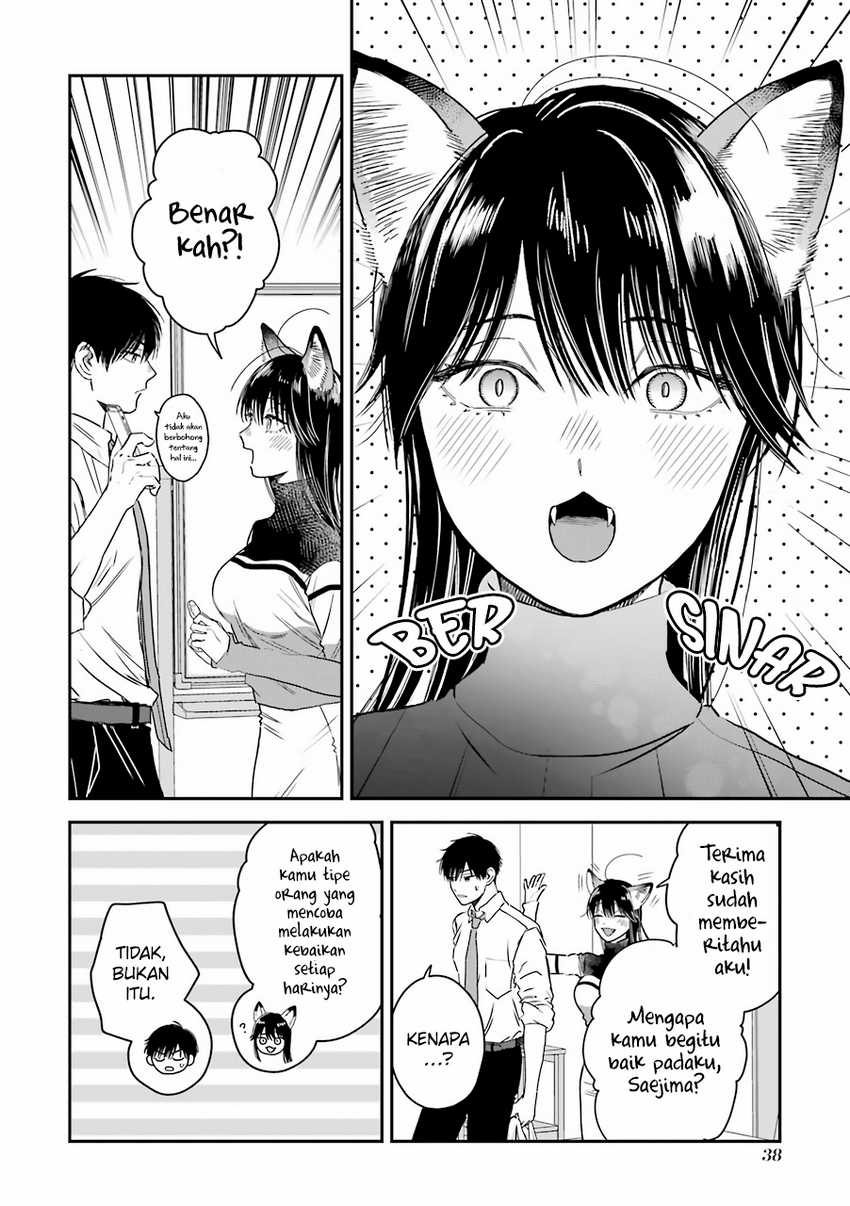 Koori Zokusei Danshi to Cool na Douryo Joshi Chapter 20.5 Gambar 15