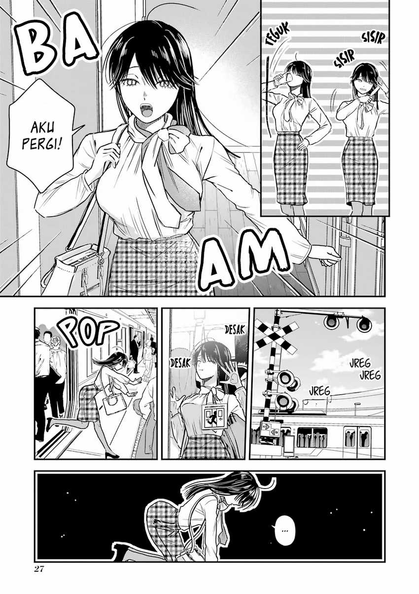 Koori Zokusei Danshi to Cool na Douryo Joshi Chapter 20.5 Gambar 4