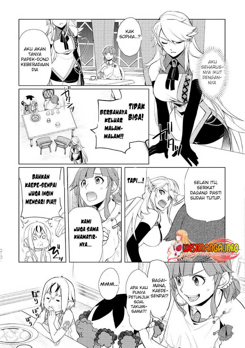 Izure Saikyou no Renkinjutsu Shi? Chapter 27 Gambar 11