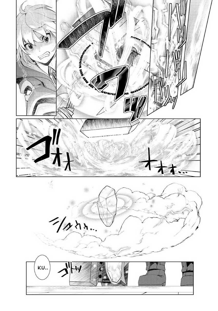 Izure Saikyou no Renkinjutsu Shi? Chapter 27 Gambar 13