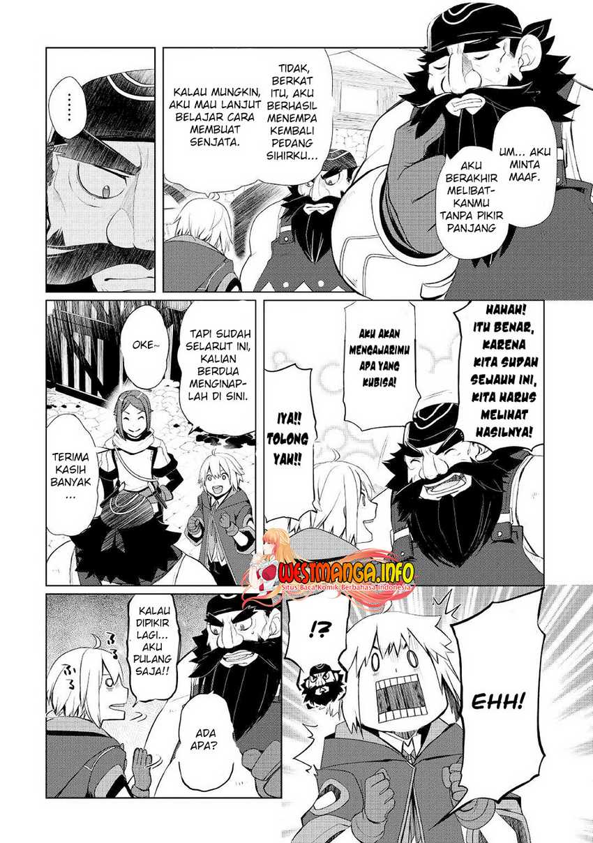 Izure Saikyou no Renkinjutsu Shi? Chapter 27 Gambar 18