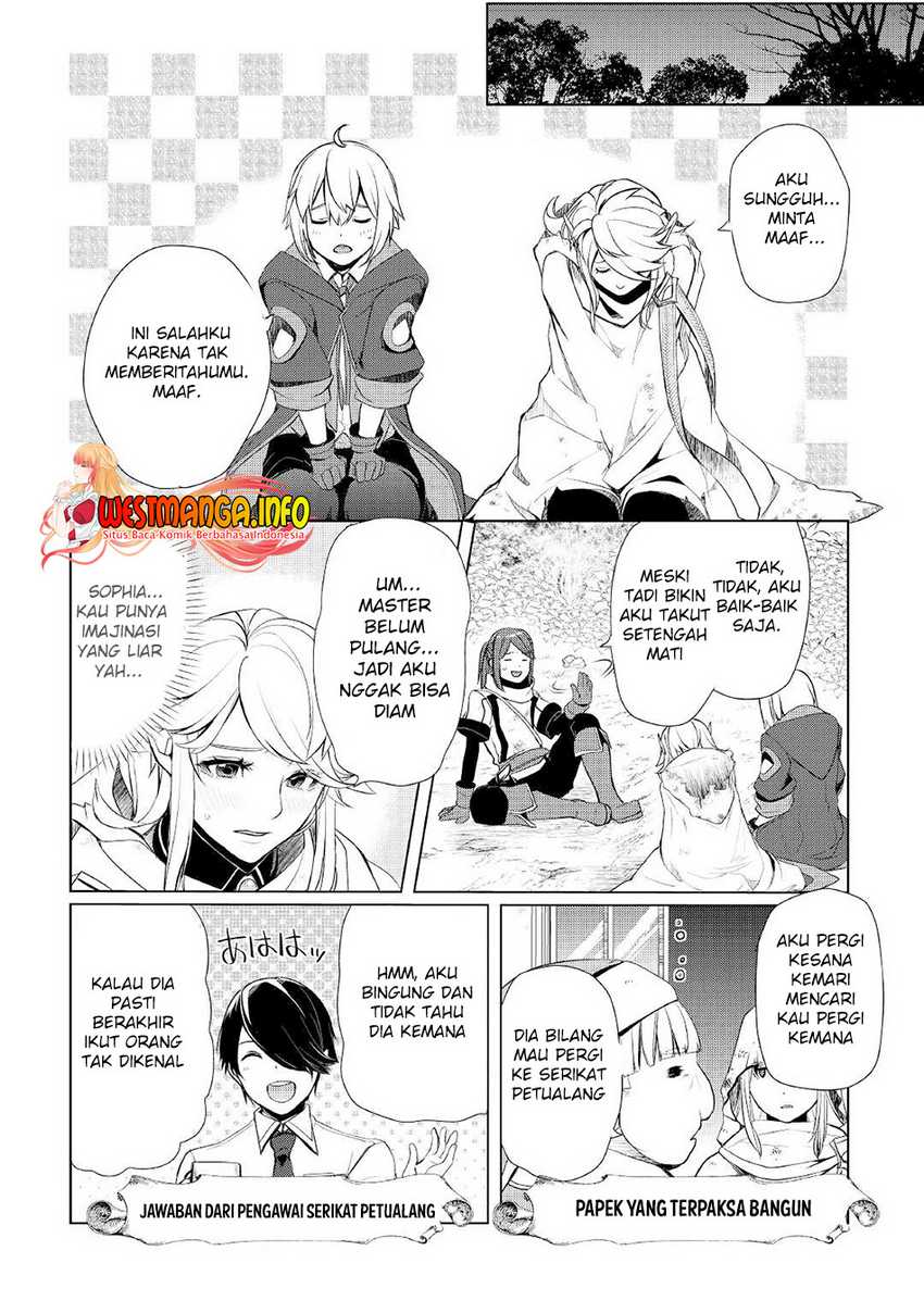 Izure Saikyou no Renkinjutsu Shi? Chapter 27 Gambar 25
