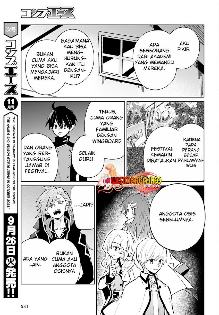 Kage no Eiyuu no Nichijou-tan Chapter 32 Gambar 13
