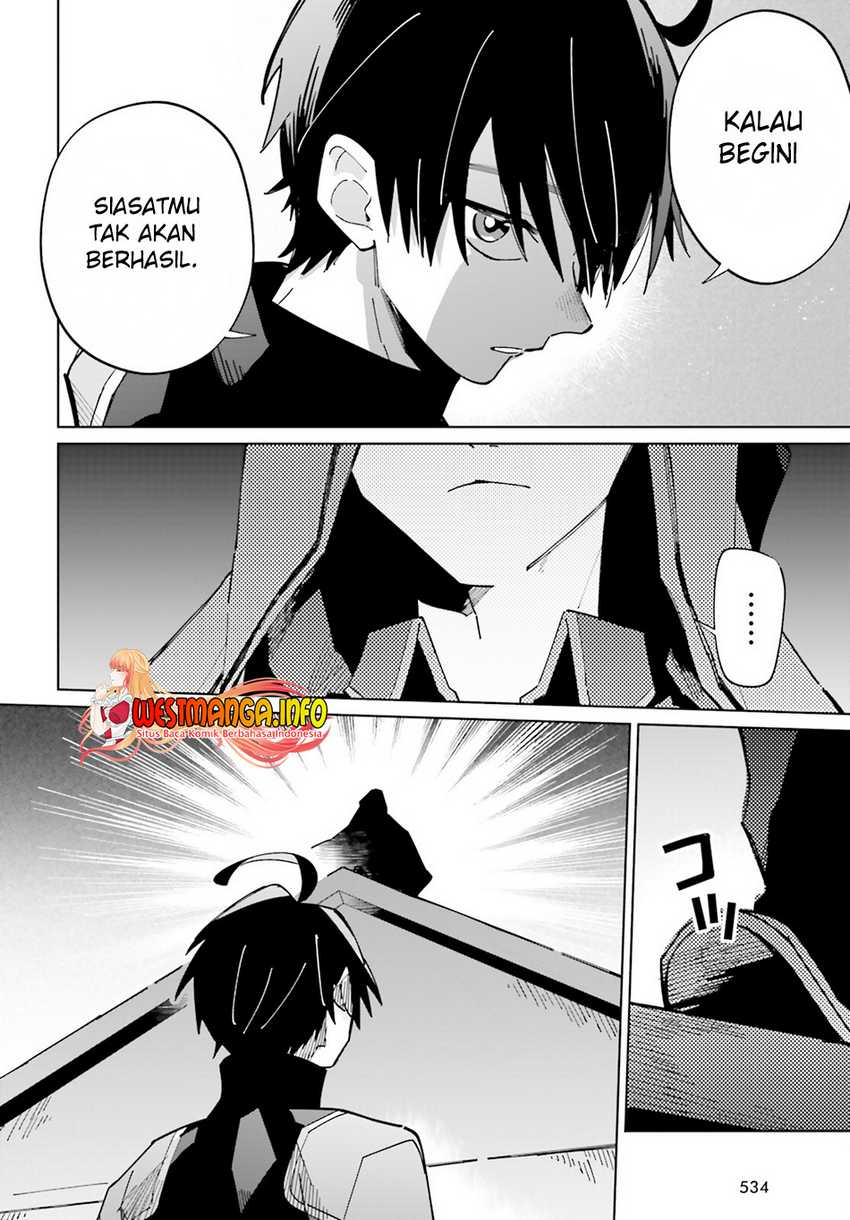Kage no Eiyuu no Nichijou-tan Chapter 32 Gambar 6