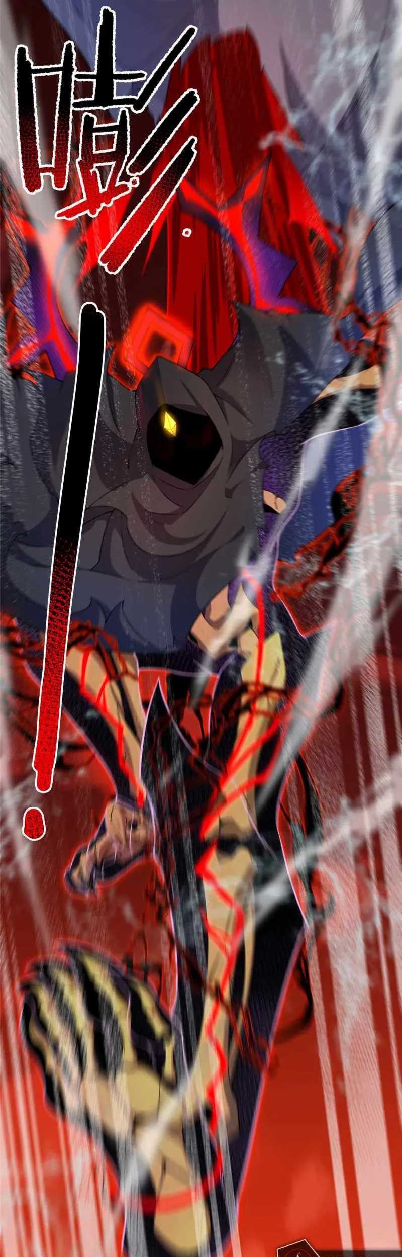 Monster Pet Evolution Chapter 185 Gambar 21