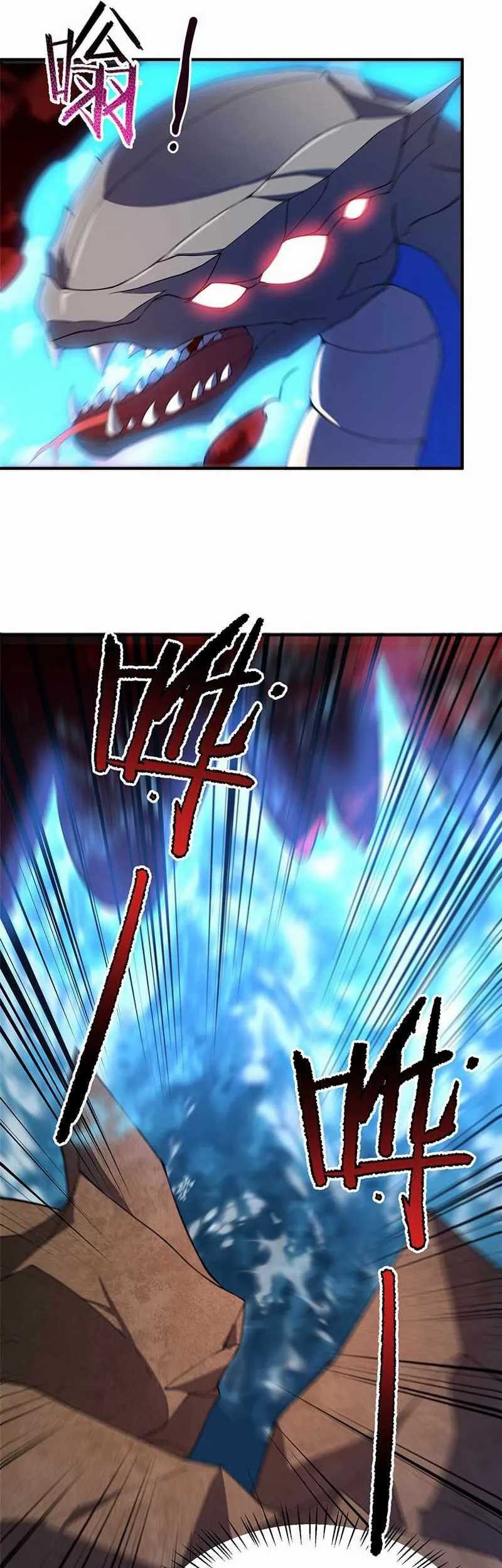 Monster Pet Evolution Chapter 184 Gambar 29