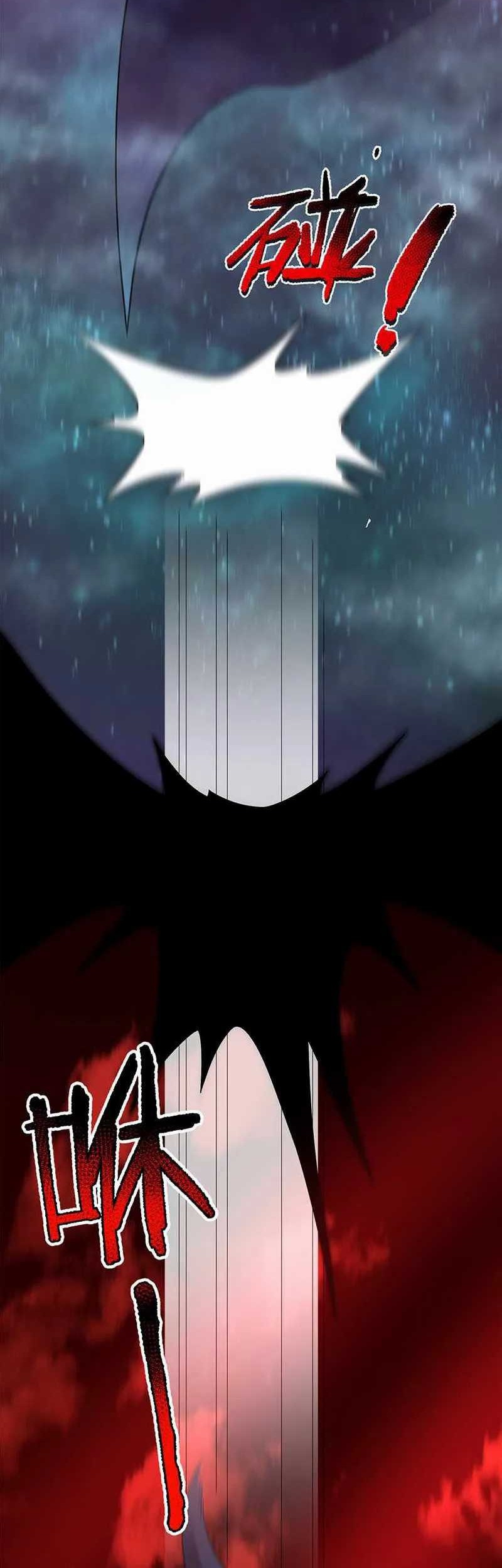 Monster Pet Evolution Chapter 183 Gambar 4