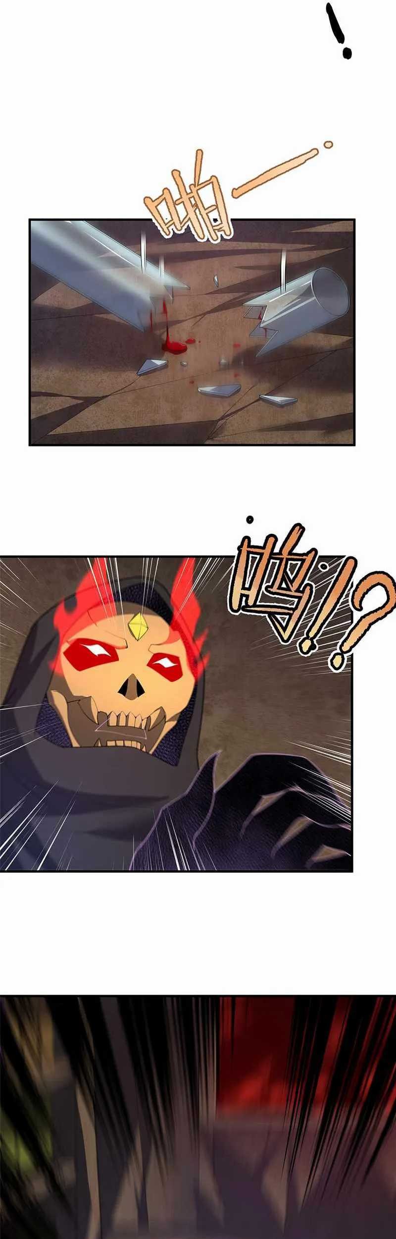 Monster Pet Evolution Chapter 183 Gambar 21