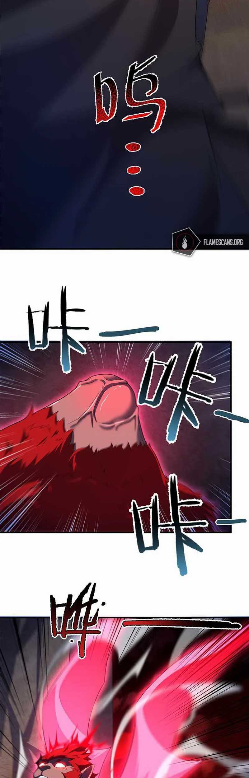 Monster Pet Evolution Chapter 183 Gambar 23