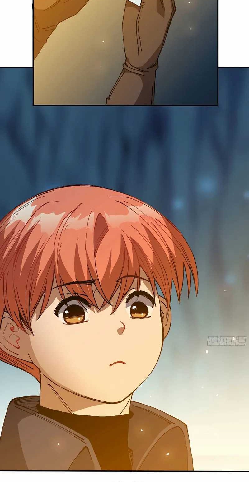 Mushroom Hero Chapter 64 Gambar 21