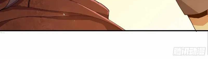 Mushroom Hero Chapter 63 Gambar 41
