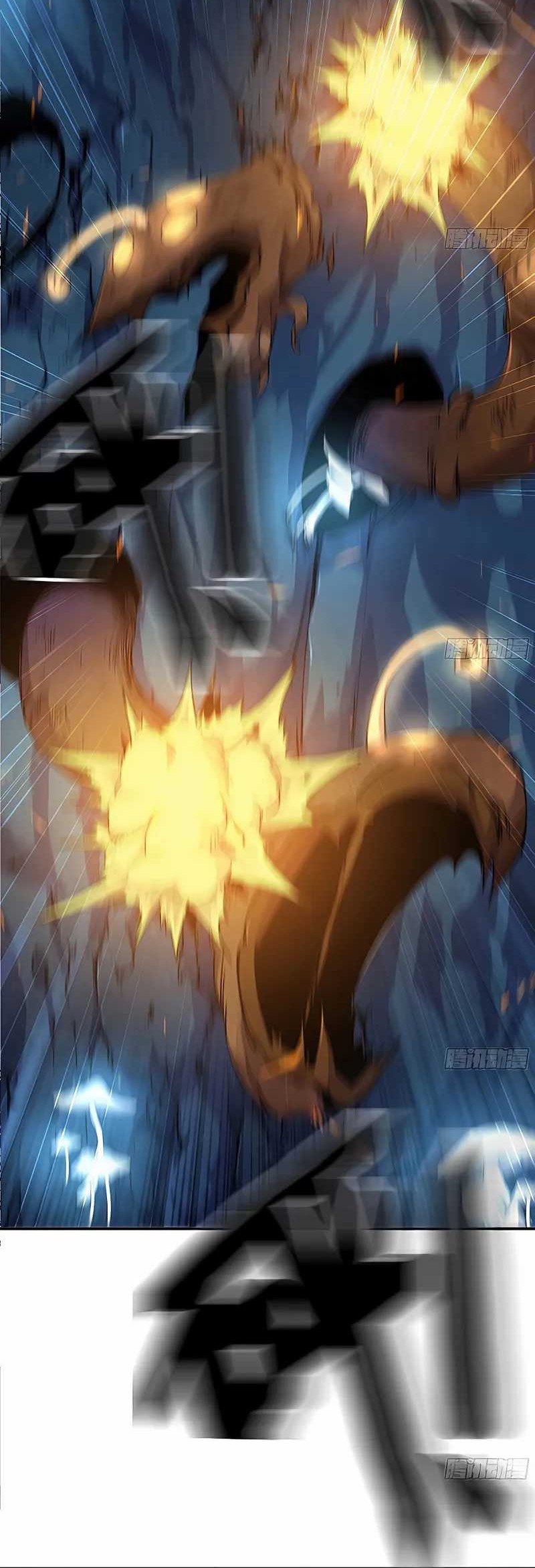 Mushroom Hero Chapter 62 Gambar 15