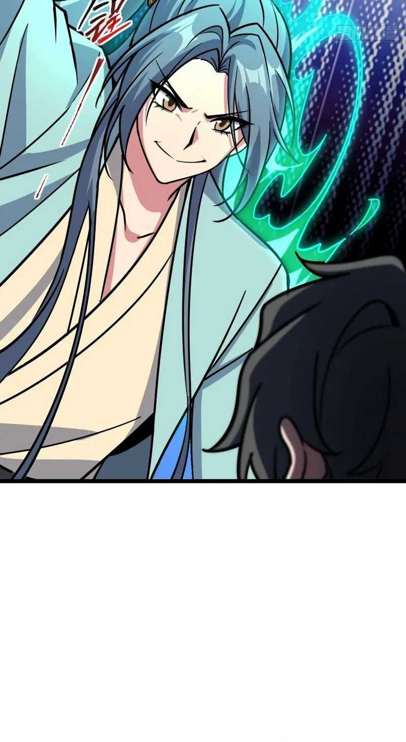 My Master Only Breaks Through Every Time the Limit Is Reached Chapter 52 Gambar 21