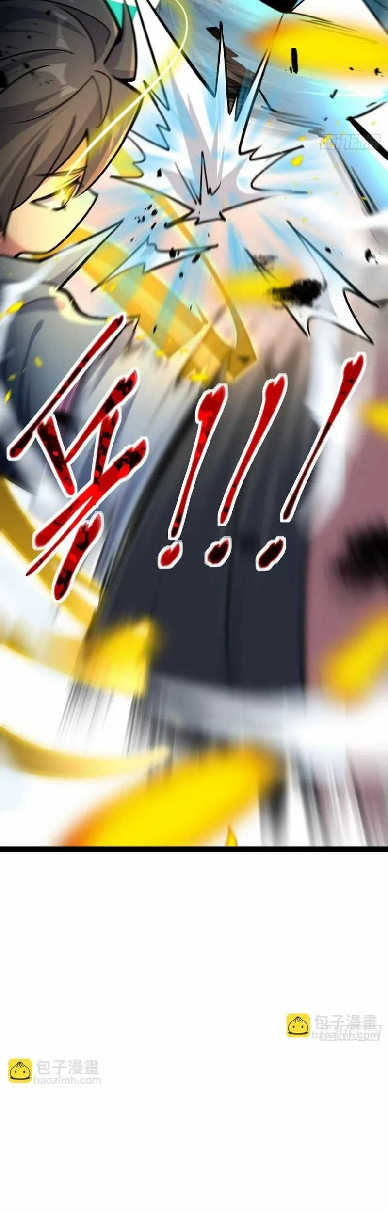 My Master Only Breaks Through Every Time the Limit Is Reached Chapter 52 Gambar 25