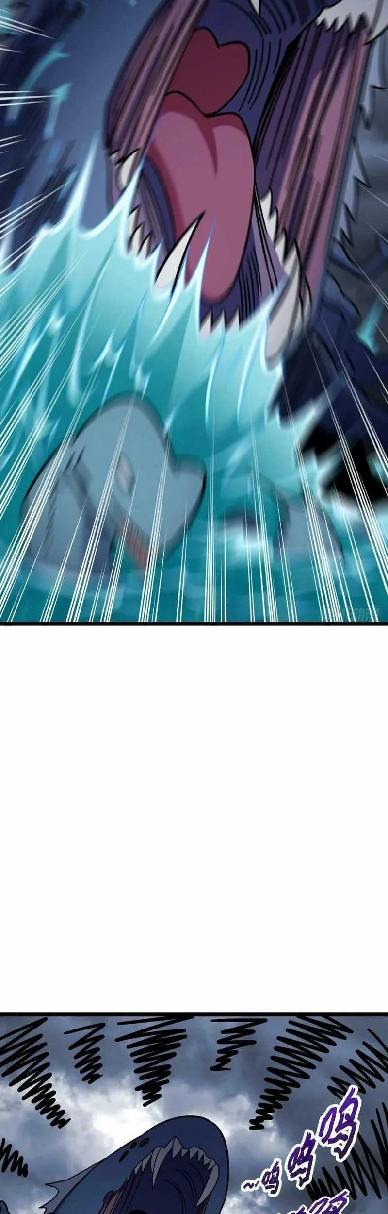 My Master Only Breaks Through Every Time the Limit Is Reached Chapter 50 Gambar 3