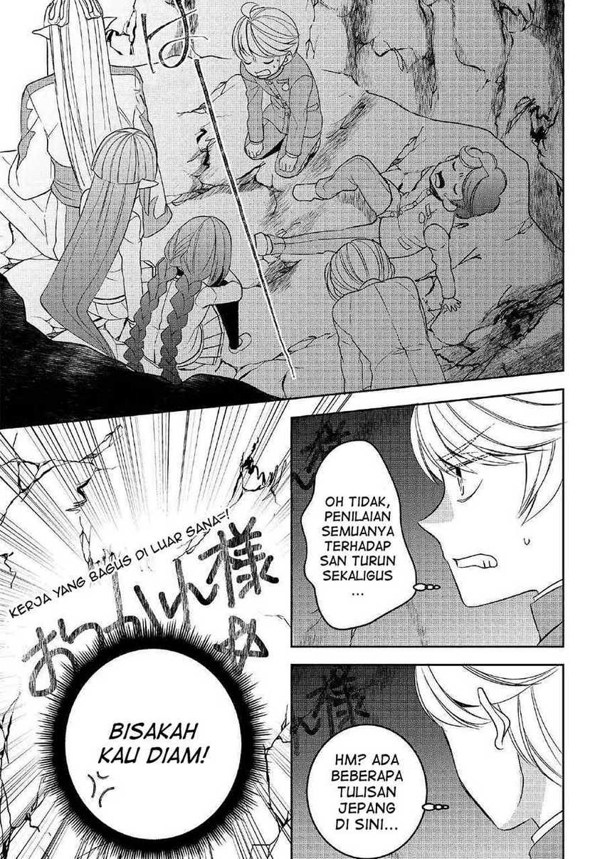 Tenseishichatta yo (Iya, Gomen) Chapter 41 Gambar 20