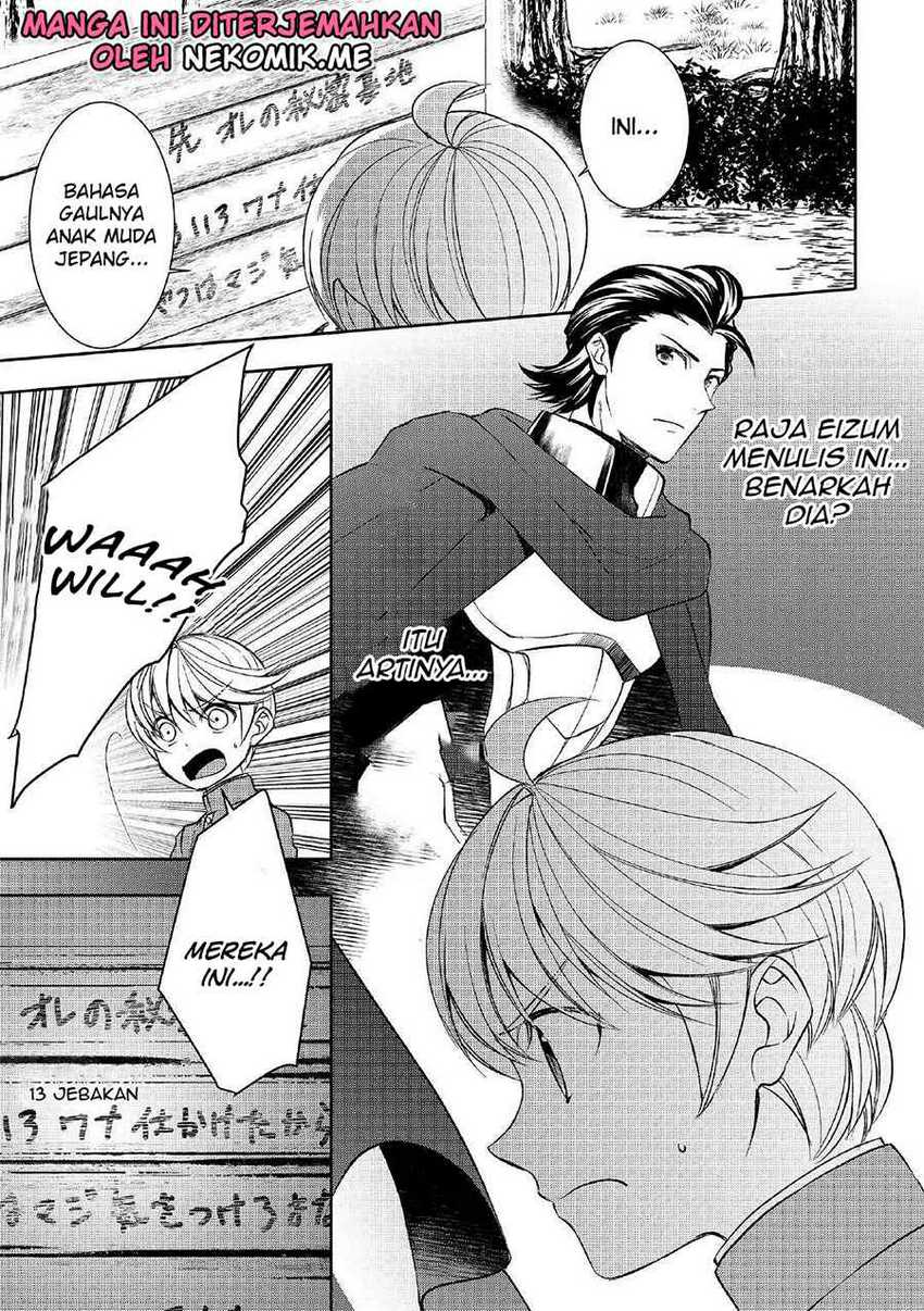 Tenseishichatta yo (Iya, Gomen) Chapter 41 Gambar 3
