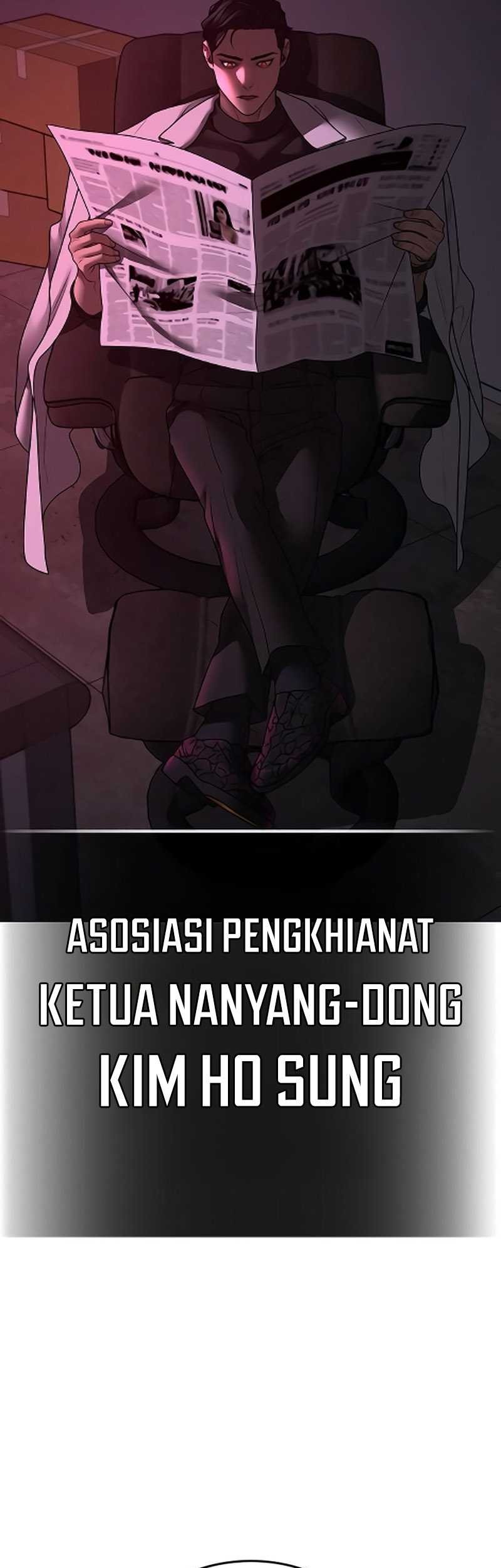 Reality Quest Chapter 109 Gambar 78