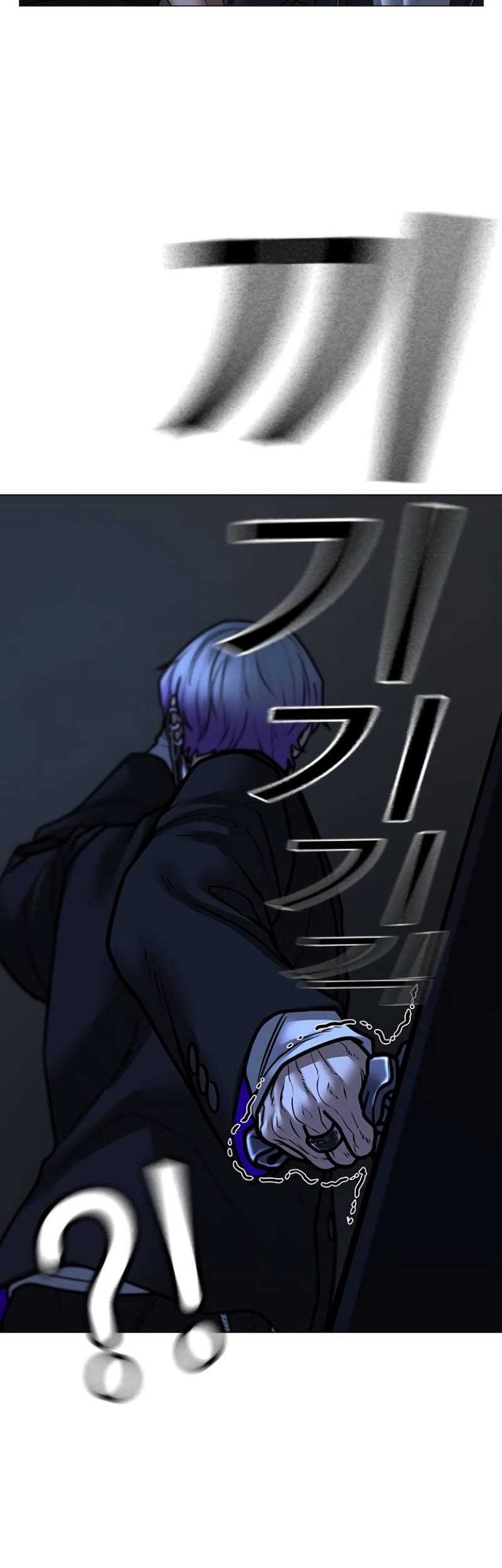 Reality Quest Chapter 109 Gambar 20