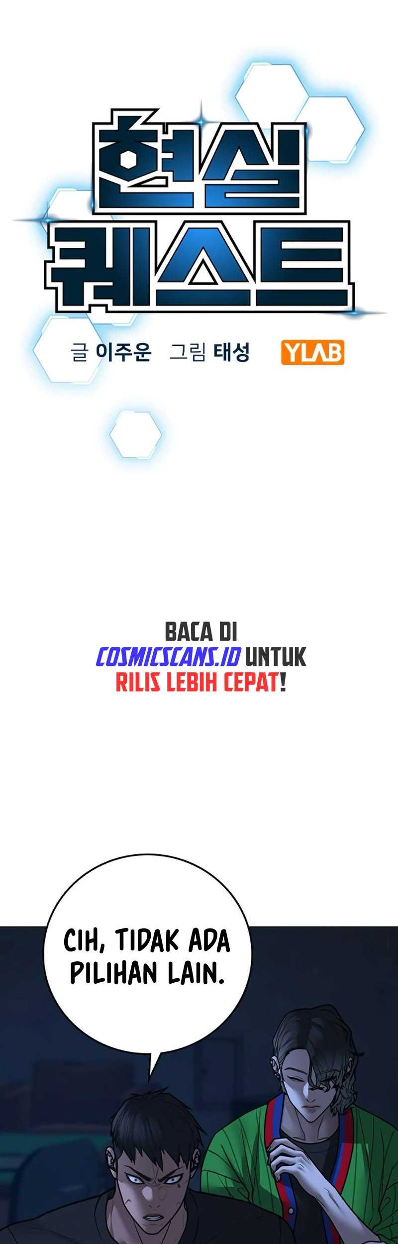 Reality Quest Chapter 109 Gambar 22