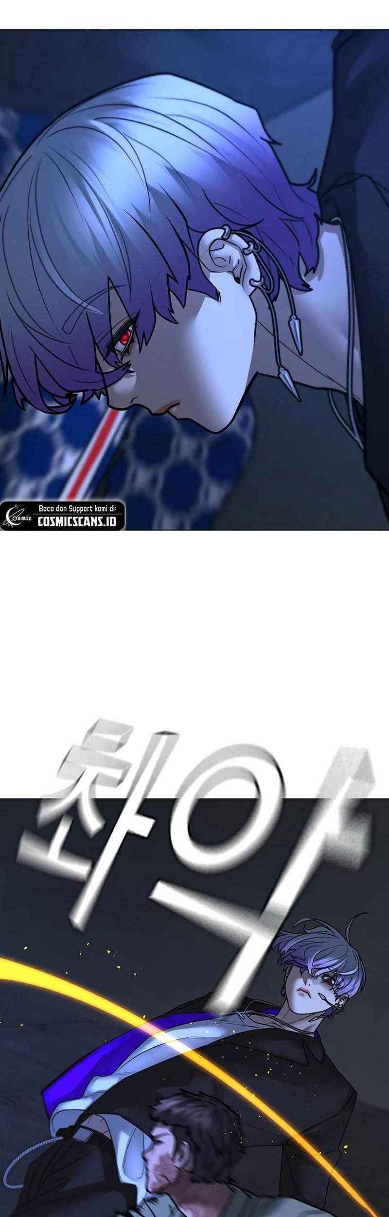 Reality Quest Chapter 109 Gambar 28