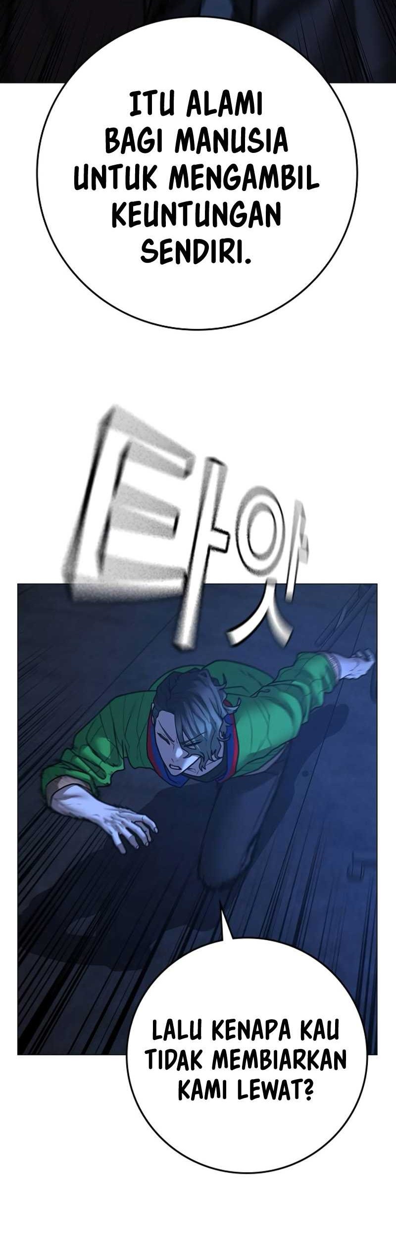 Reality Quest Chapter 109 Gambar 38