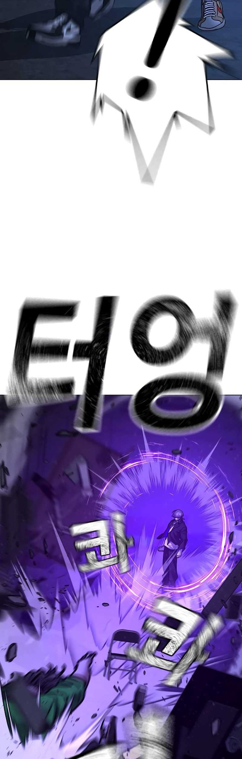 Reality Quest Chapter 109 Gambar 40