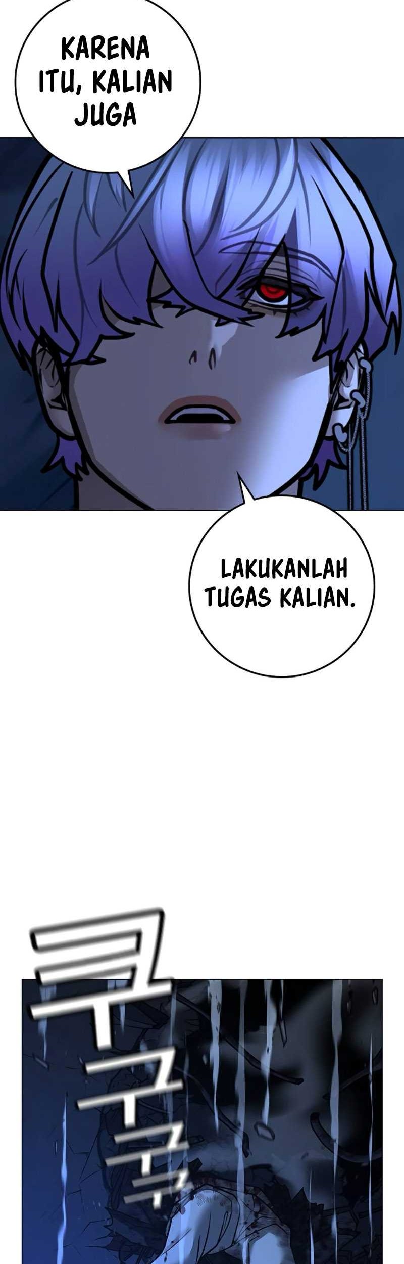 Reality Quest Chapter 109 Gambar 44