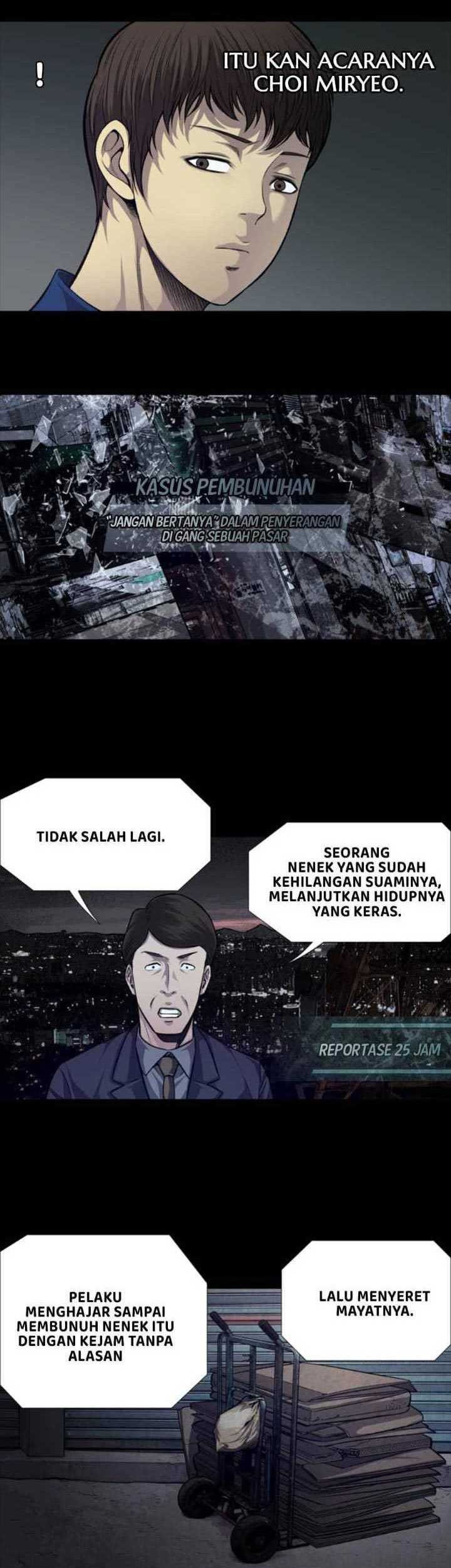 Vigilante Chapter 34 Gambar 14