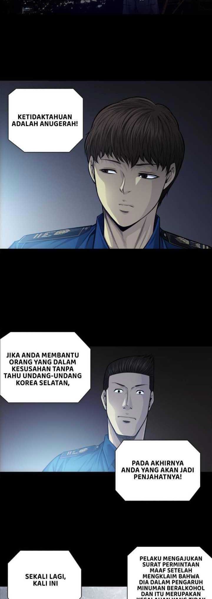 Vigilante Chapter 34 Gambar 18