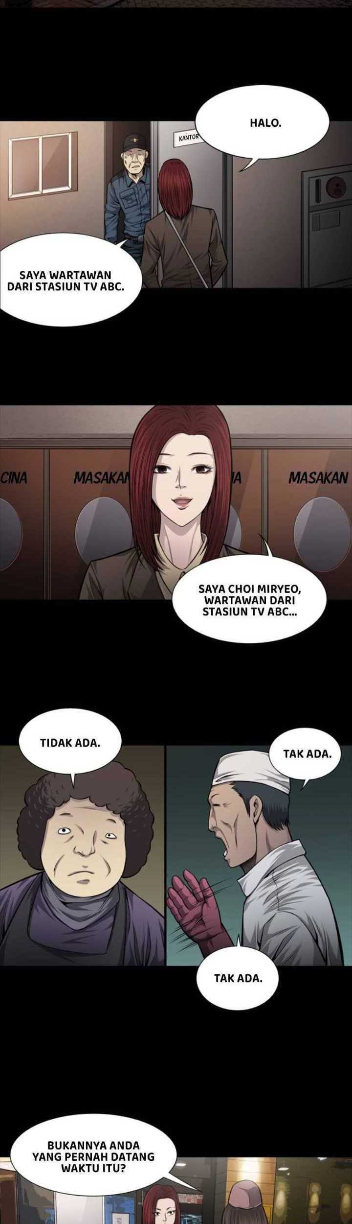 Vigilante Chapter 31 Gambar 23