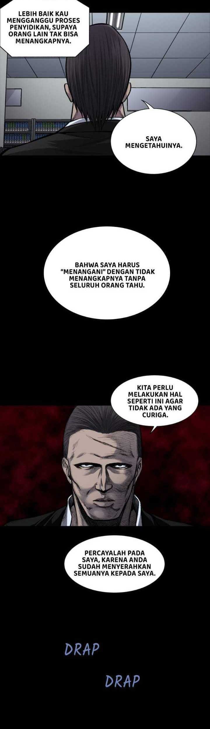 Vigilante Chapter 31 Gambar 12